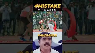 viswasam mo movie mistake by Ajith Kumar , siruthai siva