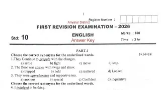 10th Std English| First Revision Test 2026 | Answer Key | Ariyalur District @kalkiedusite 