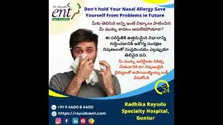 Radhika Rayudu ENT Hospital #guntur #ent #ear #doctor #entcare #enthospital #healthcare #breathing