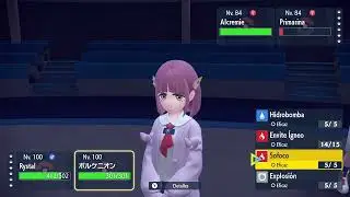Short Video 072 Nintendo Switch ニンテンドースイッチ Pok&eacute;mon Scarlet and Violet ポケットモンスター スカーレットバイオレット