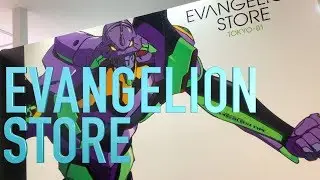 池袋 EVANGELION STORE に行ってきた！