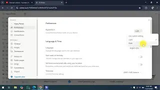 Как включить темный режим в Notion