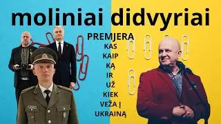 Orlausko nuotykiai Ukrainoje, pamir&scaron;ta Tapino tūta, nevažiuojantys laužai frontui ir kiti nuotykiai