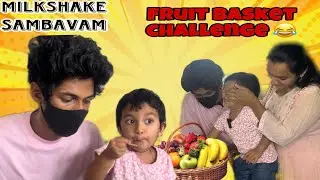 Blind fruit🍎😂challenge | saanu and sha make a best milkshake ever😍| #saanvikashree #saanufam