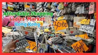 AFFORDABLE SHOPPING AT LADIES' MARKET MONG KOK, HONG KONG. VENCHIE GELATO. PEPPER LUNCH.