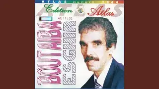 raba e'raba