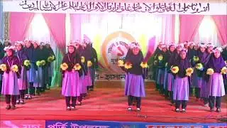 অনেক বেশি উদার হলে🩸। ৪র্থ শ্রেণি দলীয় প্রদর্শনী💐