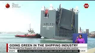 Mombasa port receives first liquefied natural gas vessel