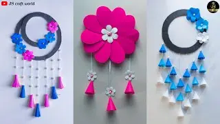 3 Easy & Quick Wall Hanging Craft Ideas / Unique Paper Wall mate / A4 Paper Crafts / CardBoard Reuse