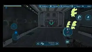 Code Z Day. Прохождение. 2 уровень.
