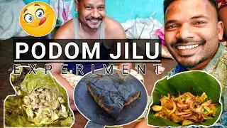 New Ho Video Podom Jilu Reya Experiment