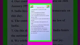 10 Lines On Republic Day in English/Essay On Republic Day in English/Republic Day Essay in English
