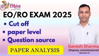 EO RO EXAM CUT OFF ANALYSIS  II ETHICA EDUTECH