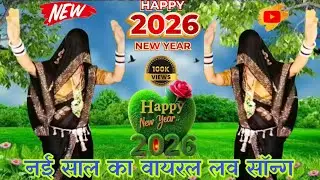 न्यू वायरल धमाकेदार ड्राइवर सर्दी सॉन्ग// राजा गाड़ी पे मत जइयो #Gks घनश्याम सिंगर #trindingvideo 