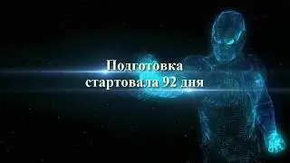 Подготовка к сентябрю на Всероссийские соревнования в отдельных видах. Гиревой спорт.