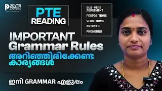PTE Reading Grammar Tips Score 90/90 - Nobody will Tell You #pte #ptepreparation #ptemalayalam