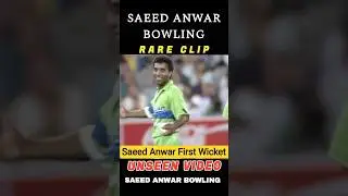 Saeed Anwar First Wicket Moment #cricketshorts #cricket