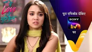 NEW! Ufff&hellip;Yeh Love Hai Mushkil | Ep 89 | 19 Sep 2025 | Teaser