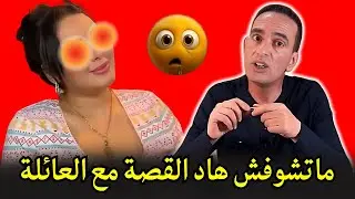 كيف تم فك لغز جثة مجهولة بدون بصمات لاجودان ادريس يحكي — قصة مثيرة تستحق المتابعة