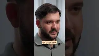 Диафрагма &mdash; насос для лимфы #здоровье #стресс #диафрагма #лимфа #лимфатическаясистема #козлов
