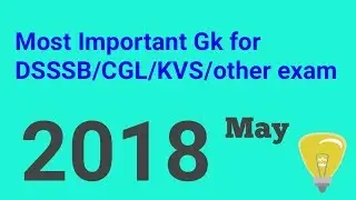 Current affairs 2018-may