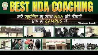 Campus Tour Shield Defence Academy | Best NDA Coaching in Lucknow UP India 🇮🇳 🪖 #nda #cds #ssb