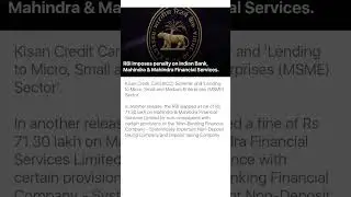 RBI imposes penalty on Indian Bank, Mahindra & Mahindra Financial Services. #rbi #mahindra #top10