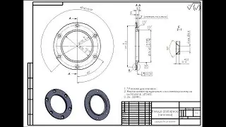 МКПП JC7 000, ч.3 - Дифференциал доработка. Renault Scenic RX4