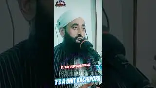 moulana bilal Kumar sahab #alahazratkalambyowaisrazaqadri