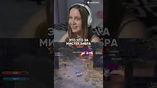 НА МЕНЯ НАПАЛ ДРАКОН COMEBACK 1.3.6 PW