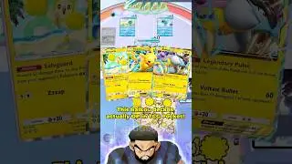 Best Raikou EX deck in Pokemon TCG Pocket!