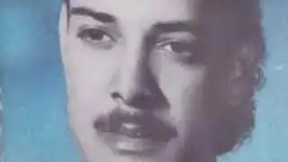 Ali Bouabdellah Instrumental Face A