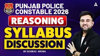 Punjab Police Constable Syllabus 2026 | Punjab Police Constable Reasoning Syllabus | By Sourav Sir