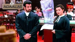 Adaalat | আদালত | Ep 303 | 30 July 2024 | Full Episode