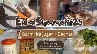 How to manage routine in summers|Eid preps|Routine in low budget|like share subscribe|