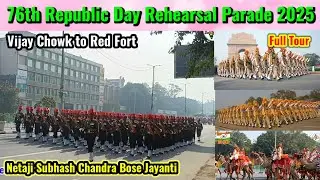 23rd January Full Dress Rehearsal Parade 2025 | Vijay Chowk to Red Fort Parade