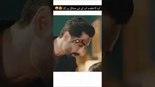 MAN MAST MALANG drama best scene for you pag 😜 viral video # reay and Kabir