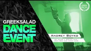 Midi Culture & Madeleine Jayne - Ocean Drive | ANDREY BOYKO | GREEK SALAD Dance Event'16