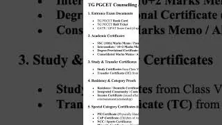 TG PGECET DOCUMENT VERIFICATION FULL VIDEO#pgcet2025 #pg #exam #education