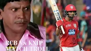 RCB Vs KXIP MATCH TROLL😆😆😆😂😂😂