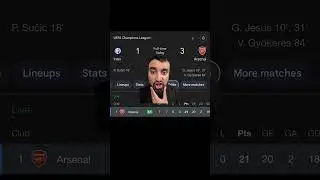 Inter Milan 1-3 Arsenal full time reaction highlights #intermilan #arsenal #nayeemutd #gyokeres