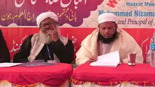 Tassurat Maulana Dr Abdul Majeed Sb