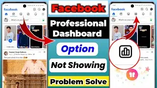 Facebook Home Page Par Professional Dashboard Option Not Showing Problem | Professional Dashboard