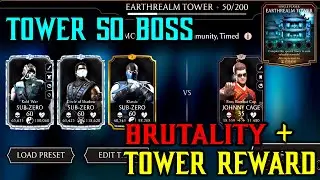 MK Mobile Earthrealm Tower 50 Boss Match+ Reward | Brutality on Tower 50 BOSS | MKX Earthrealm Tower