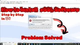 Part -0 eSSL eTimeTrack Lite Software Installation | and Unhandled Exception Error Solved 🤟