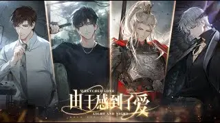 [ENG SUB][4K] Light And Night Wretched Love 光与夜之恋主线PV 由于感到了爱 光與夜之戀主線PV 由於感到了愛