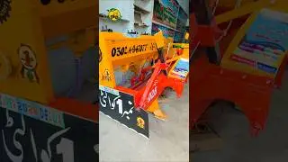 makey Planter choudhary #tractor #farmequipment