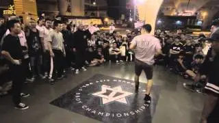 Mental Fusion vs STO | STRIFE. | Break Through City vol 1 | FINAL