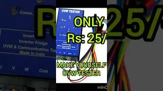 UVW TESTER MAKING FOR INVERTER FRIDGE PCB CHECKING. #shorts #inverterfridge  #pcb #repair #youtube