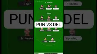 PUN VS DEL My 11 circle team prediction my 11 circle winning Team prediction Punjab vs Delhi#dream11